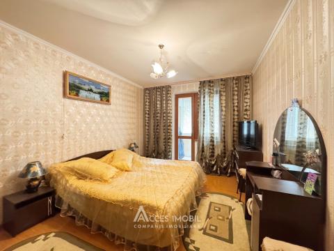 Новострой! Чеканы, бул. Мирча чел Бэтрын, 2 комнаты. Евроремонт!: 6