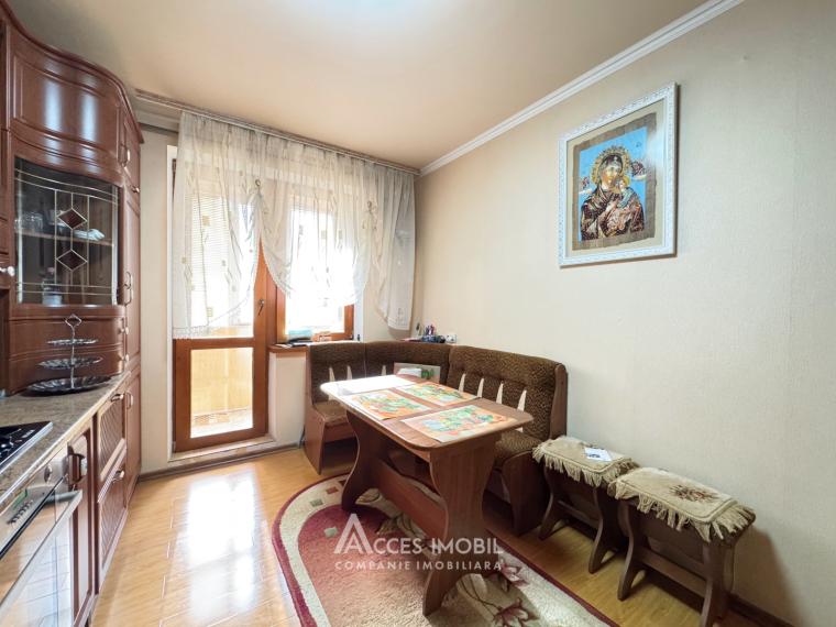 Новострой! Чеканы, бул. Мирча чел Бэтрын, 2 комнаты. Евроремонт!: 9