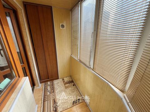 Новострой! Чеканы, бул. Мирча чел Бэтрын, 2 комнаты. Евроремонт!: 14