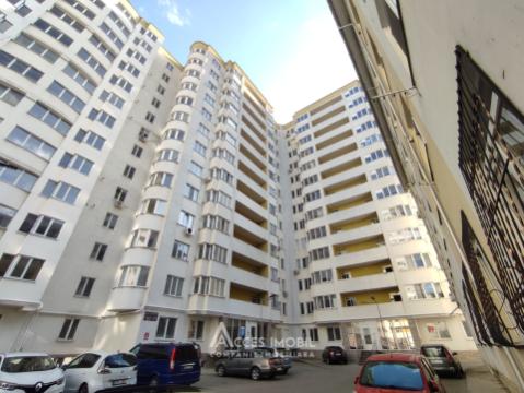 : Botanica, str. Băcioii Noi