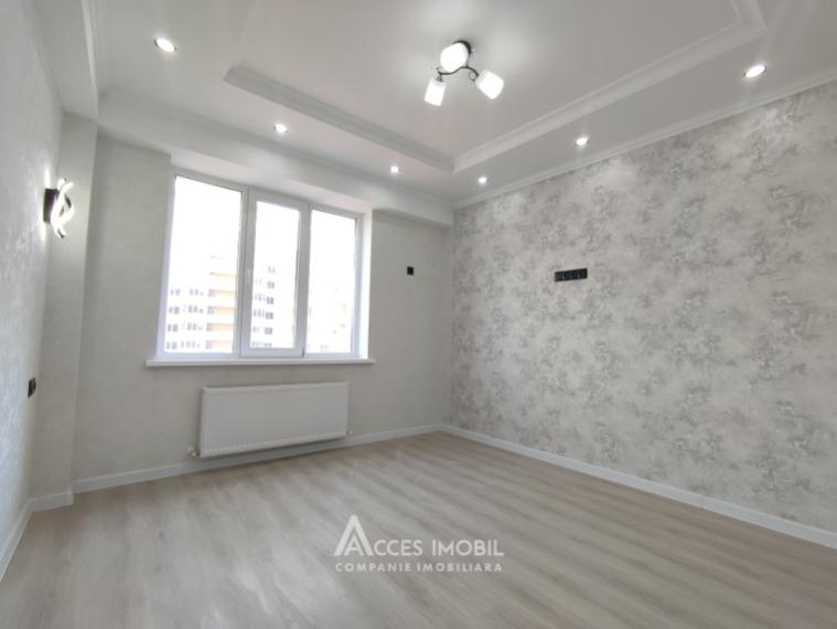 Ecosem Grup! Ботаника, ул. Бачой Ной Ной, 1 комната + гостиная!: 1