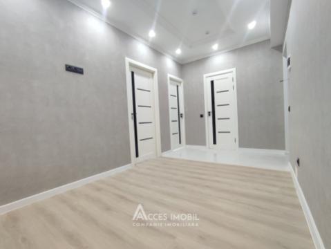 Ecosem Grup! Ботаника, ул. Бачой Ной Ной, 1 комната + гостиная!: 2