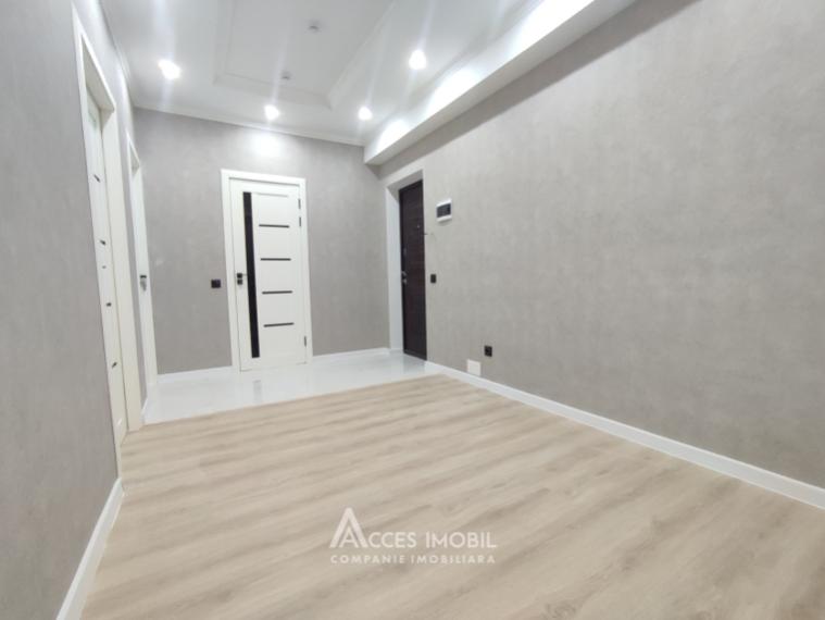 Ecosem Grup! Ботаника, ул. Бачой Ной Ной, 1 комната + гостиная!: 3