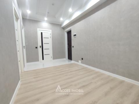 Ecosem Grup! Ботаника, ул. Бачой Ной Ной, 1 комната + гостиная!: 3