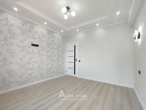 Ecosem Grup! Ботаника, ул. Бачой Ной Ной, 1 комната + гостиная!: 5