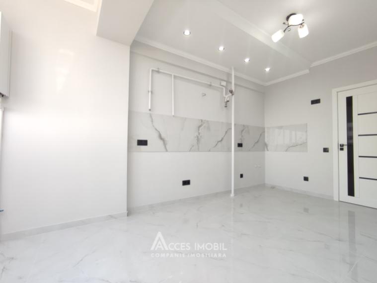 Ecosem Grup! Ботаника, ул. Бачой Ной Ной, 1 комната + гостиная!: 7