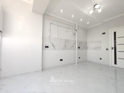 Ecosem Grup! Ботаника, ул. Бачой Ной Ной, 1 комната + гостиная!: 7