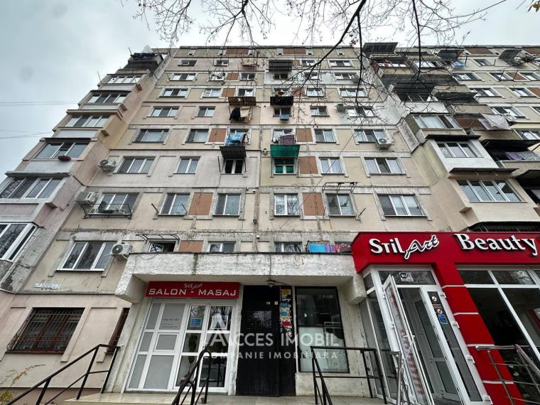 str. Petru Zadnipru, Ciocana, 1 cameră! De mijloc! Euroreparație!: 4