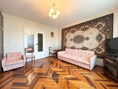 : Ботаника, бул. Дачия