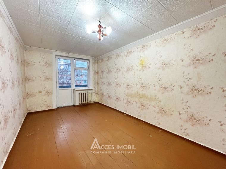 Чореску, ул. Молдова, 2 комнаты. Середина/Двустороннее расположение!: 1