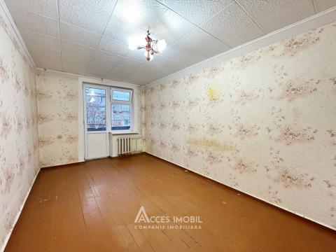 Чореску, ул. Молдова, 2 комнаты. Середина/Двустороннее расположение!: 1