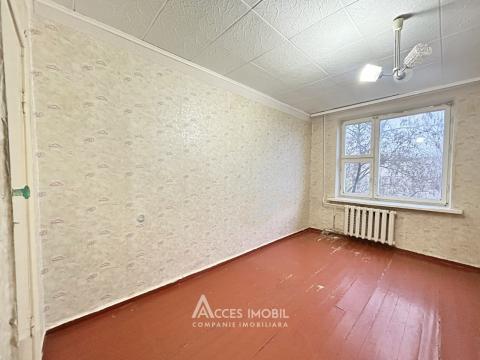 Apartamente de vânzare în Chișinău: Ciorescu, str. Moldova