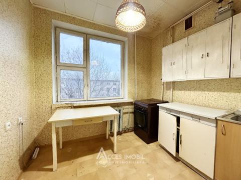 Чореску, ул. Молдова, 2 комнаты. Середина/Двустороннее расположение!: 2