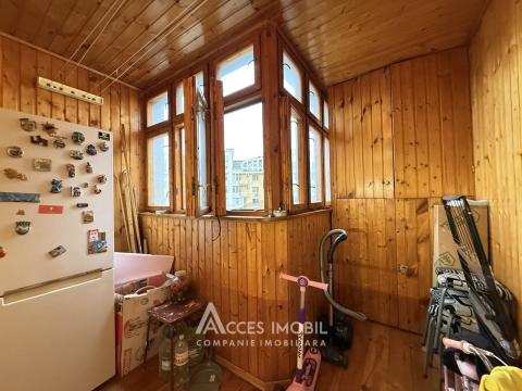 Центр, ул. Албишоара, 1 комната!: 2