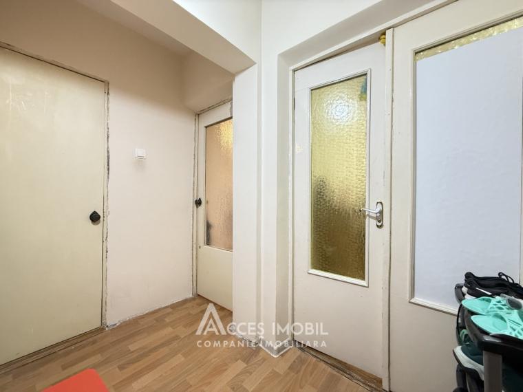 Центр, ул. Албишоара, 1 комната!: 5