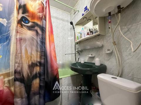 Центр, ул. Албишоара, 1 комната!: 6