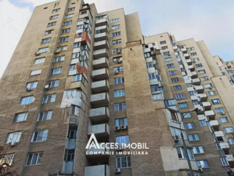 Центр, ул. Албишоара, 1 комната!: 8