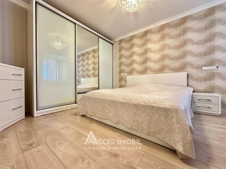 Reconscivil! Чеканы, ул. Мирча чел Бэтрын, 2 комнаты. Евроремонт!: 6