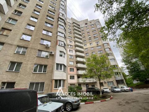 : Râșcani, str. Bogdan Voievod