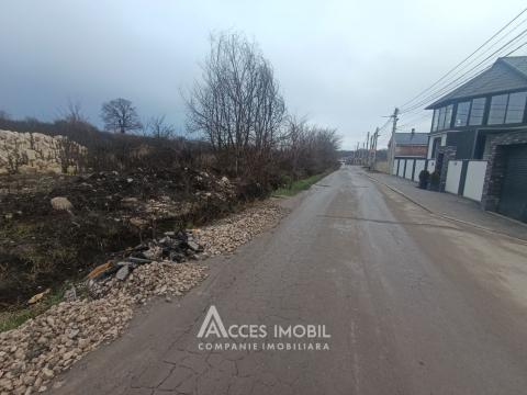 Teren pentru construcții 9 ari! str-la. Codrilor, Durlești!: 2