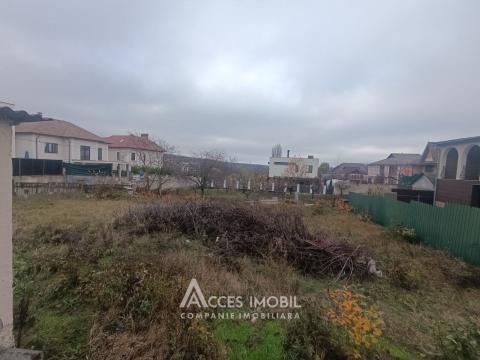 Teren pentru construcții 5.5 ari, Durlești, str. Podgorenilor!: 1