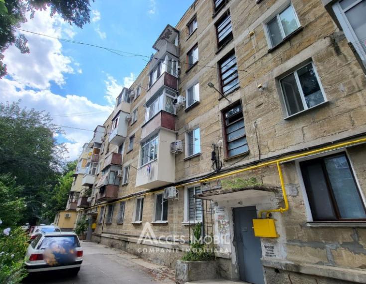 str. Nicolae Dimo, Râșcani, 2 camere. Euroreparație! De mijloc!: 7