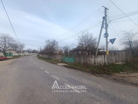 Teren pentru construcție 8 ari! satul Căpriana, Strășeni!: 1