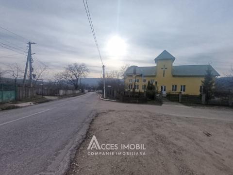 Teren pentru construcție 8 ari! satul Căpriana, Strășeni!: 2