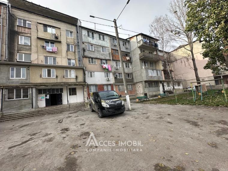 Durlesti! Tudor Vladimirescu street, 2 rooms! Middle position!: 0