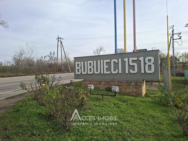 Teren pentru construcție 6.13 ari! Bubuieci, str. Unirii!: 0