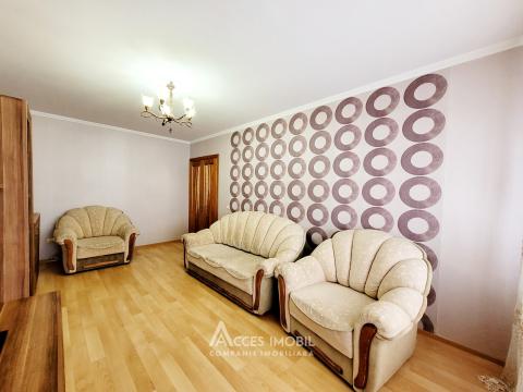 Botanica, Cuza Voda avenue, 2 rooms. Series MS! Middle position!: 1