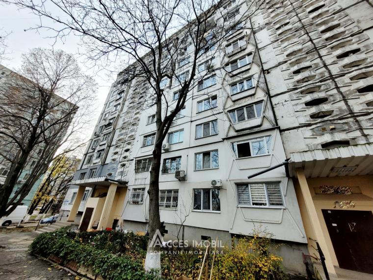 Botanica, Cuza Voda avenue, 2 rooms. Series MS! Middle position!: 11