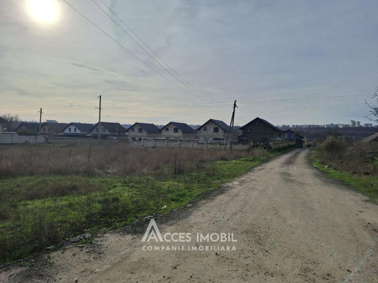 Teren pentru construcții 10 ari! Bîc, str-la Grădinarilor!: 0