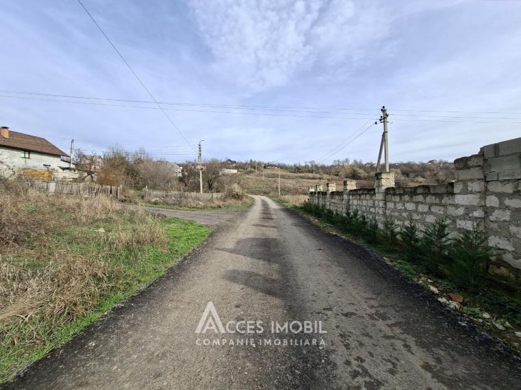 Teren pentru construcții 10 ari! Bîc, str-la Grădinarilor!: 1