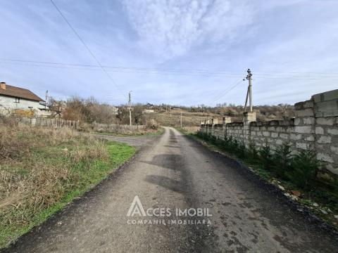 Teren pentru construcții 10 ari! Bîc, str-la Grădinarilor!: 1