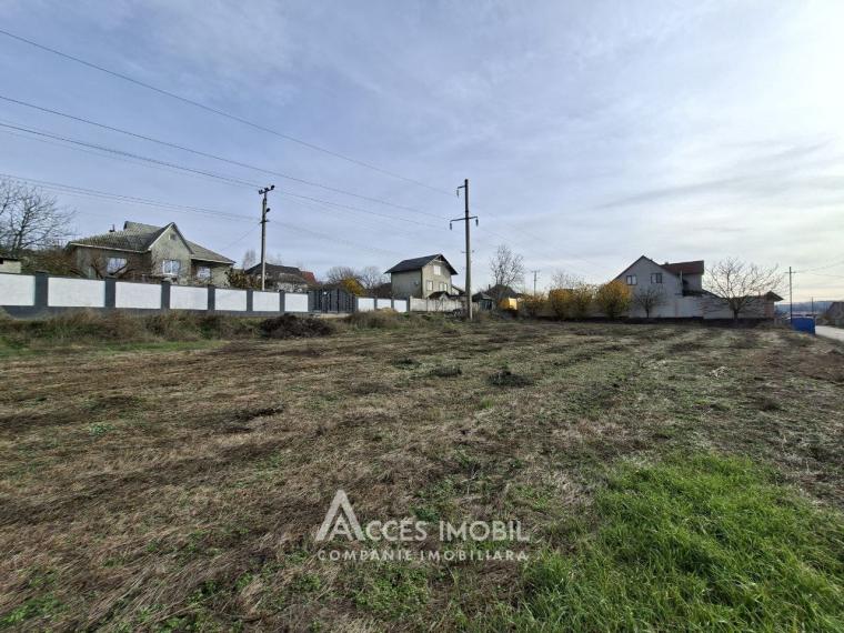 Teren pentru construcție 6.49 ari! Bîc, str. Grădinarilor!: 0