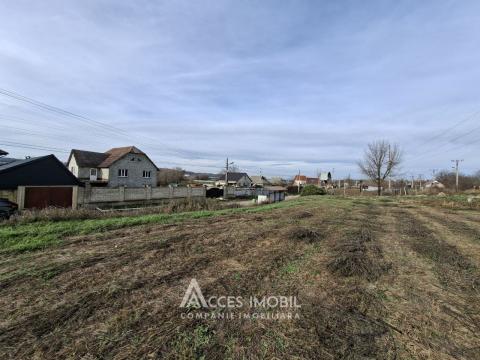 Teren pentru construcție 6.49 ari! Bîc, str. Grădinarilor!: 1