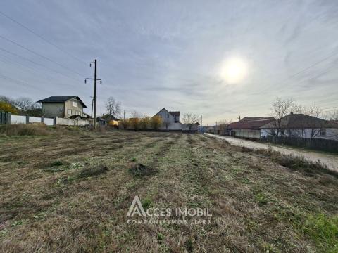 Teren pentru construcție 6.49 ari! Bîc, str. Grădinarilor!: 2