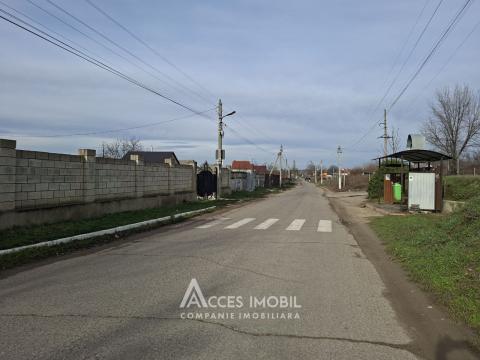 Teren pentru construcție 6.49 ari! Bîc, str. Grădinarilor!: 3