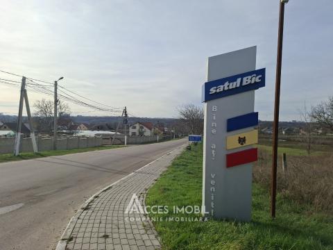Teren pentru construcție 6.49 ari! Bîc, str. Grădinarilor!: 5