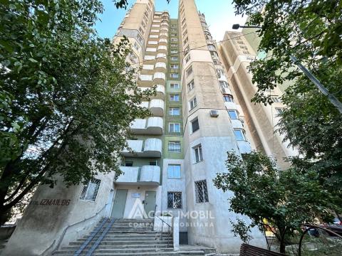 : Центр, ул. Иcмаил