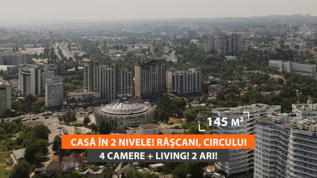 Casă în 2 nivele! Râșcani, str. Circului, 145m2 + 2 ari! Euroreparație!: 0