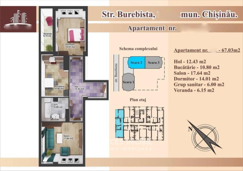 ICAM! Botanica, str. Burebista, 2 camere. Variantă albă!: 5