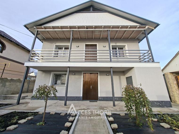 Дом в 2 уровнях, 120м2 + 12 соток! Доброджа, ул. Флорилор!: 1