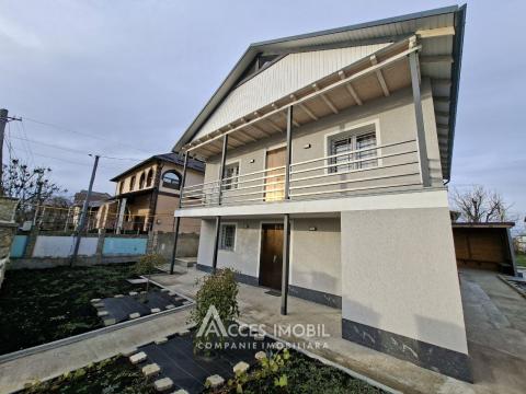 Дом в 2 уровнях, 120м2 + 12 соток! Доброджа, ул. Флорилор!: 2