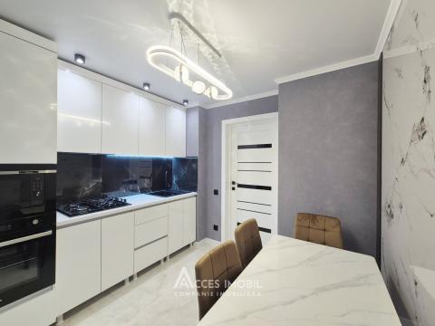 str. Petru Zadnipru, Ciocana, 2 camere. Seria 143! Euroreparație!: 1