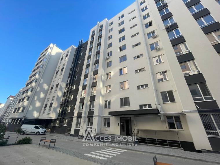 Primconstruct Grup! New Block! Durlesti, Cartusa street, 1 room + living. White version!: 0