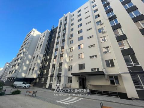 : Durlești, str. Cartușa