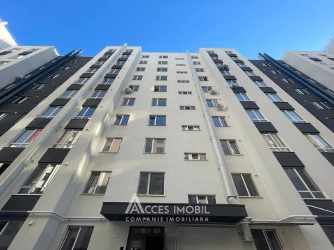 Primconstruct Grup! New Block! Durlesti, Cartusa street, 1 room + living. White version!: 1