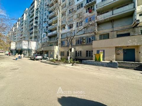 бул. Мирча чел Бэтрын, Чеканы, 1 комната + гостиная. Евроремонт! Середина Дома!: 10